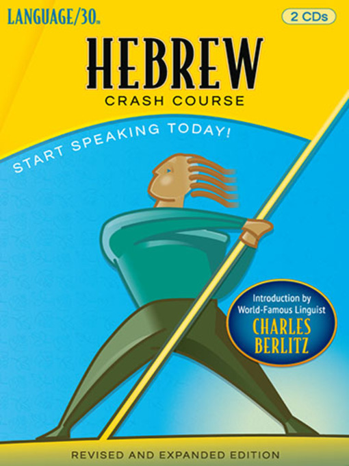 Imagen de portada para Hebrew Crash Course